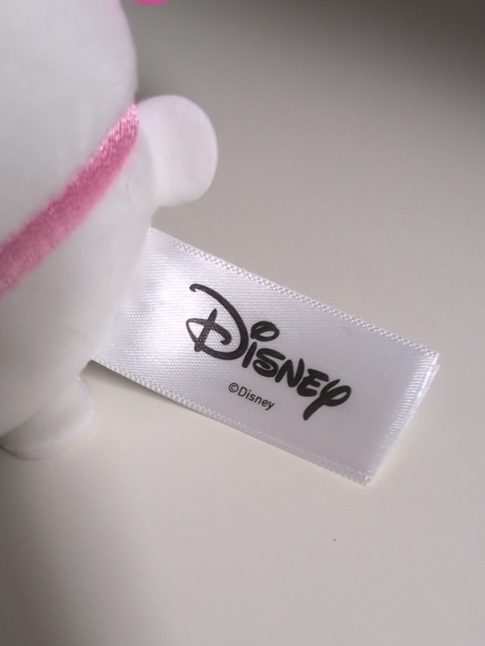 💜2/$20💜 Disney Aristocrats Plus Ball Keychain BNWT Collectible Bag Charm - Picture 4 of 6